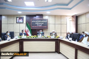آئین بازگشایی آموزشکده نوبنیاد کنگان با حضور معاون دانشگاه فنی و حرفه ای کشور 2