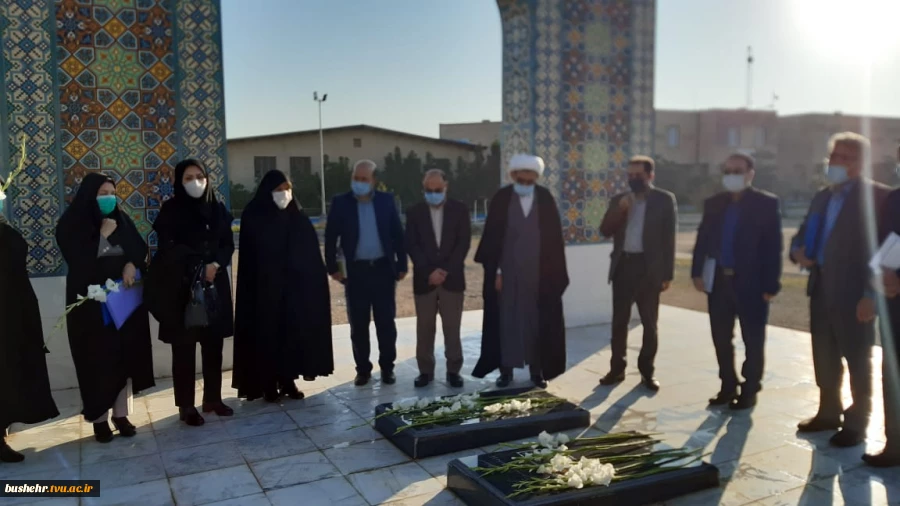 به میزبانی دانشگاه فنی و حرفه ای استان بوشهر صورت گرفت
زیارت قبور شهدای گمنام دانشگاه فنی و حرفه ای استان بوشهر 6