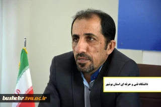 پیام رئیس دانشگاه فنی و حرفه ای استان بوشهر به مناسبت 16 آذر «روز دانشجو»