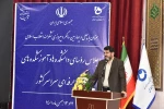 دکتر مهرداد بذرپاش، وزیر راه و شهرسازی در مراسم اختتامیه اجلاس رؤسای دانشکده‌ها و آموزشکده‌های فنی و حرفه‌ای سراسر کشور:
برای اعضای هیئت علمی، استادان و پرسنل دانشگاه فنی و حرفه‌ای تسهیلات مسکن در نظر خواهیم گرفت
 2