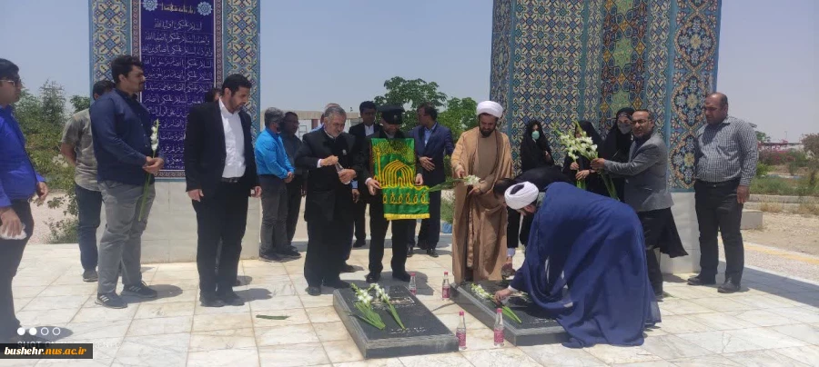 هم‌زمان با دهه کرامت؛ مراسم استقبال از خدام آستان قدس رضوی همراه با پرچم متبرک به بارگاه ملکوتی امام رضا (ع) در مسجد جوار قبور شهدای گمنام دانشگاه فنی و حرفه ای واحد بوشهر برگزار شد 2