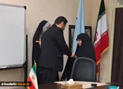 از زحمات کارکنان حوزه روابط عمومی، حوزه فرهنگی دانشجویی، سرپرستان خوابگاه های دانشجویی، حراست فیزیکی و تاسیسات دانشگاه فنی و حرفه ای استان بوشهر تقدیر شد 2