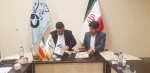 انعقاد تفاهم نامه همکاری مشترک بین دانشگاه فنی و حرفه‌ای واحد بوشهر و اداره کل آموزش فنی و حرفه ای استان بوشهر 2