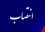 طی حکمی از سوی رئیس دانشگاه فنی و حرفه ای استان بوشهر، آقای دکتر احسان بهمیاری به عنوان رئیس واحد استانی دانشگاه فنی و حرفه ای بوشهر منصوب شد 2