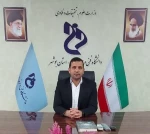 تقدیر رئیس واحد استانی دانشگاه فنی و حرفه ای بوشهر از عوامل اجرایی و حضور فعال دانشجویان، استادان و دستگاه های اجرایی در نمایشگاه هفته پژوهش و فناوری 2