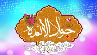 میلاد امام جواد(ع) گرامی باد