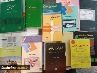 اهدای ۳۰ جلد کتاب به کتابخانه آموزشکده فنی و حرفه ای پسران بوشهر در پویش "اهدا کتاب، رشد آگاهی"