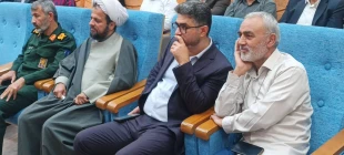 مراسم گرامیداشت مقام استاد و تجلیل از استادان سرآمد آموزشی و نمونه بسیجی در دانشگاه ملی مهارت استان بوشهر برگزار شد 18