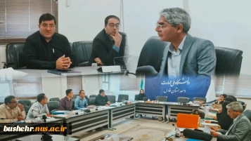 برگزاری جلسه کارگروه ارتقای رتبه کارکنان دانشگاه ملی مهارت(آموزشکده پسران بوشهر-آموزشکده دختران بوشهر-آموزشکده پسران کنگان) در دانشگاه ملی مهارت واحد استانی فارس