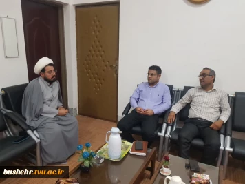 همکاری برای تعالی؛
گام‌های مشترک آموزشکده پسران واحد استانی بوشهر و نهاد نمایندگی ولی فقیه در دانشگاه‌های استان به سوی آینده‌ای روشن
